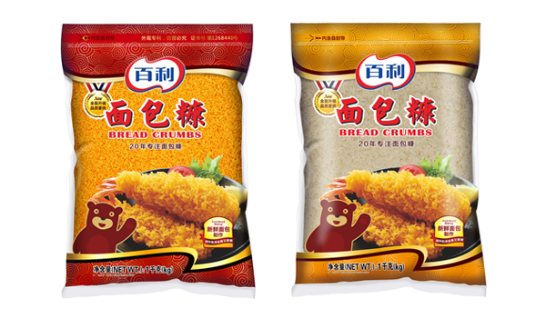 發酵糠系列